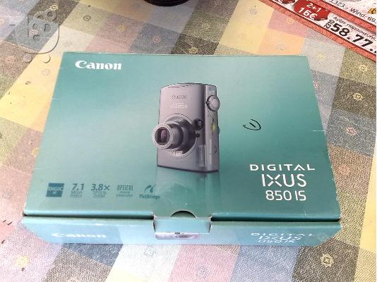 canon 850is καινουρια.